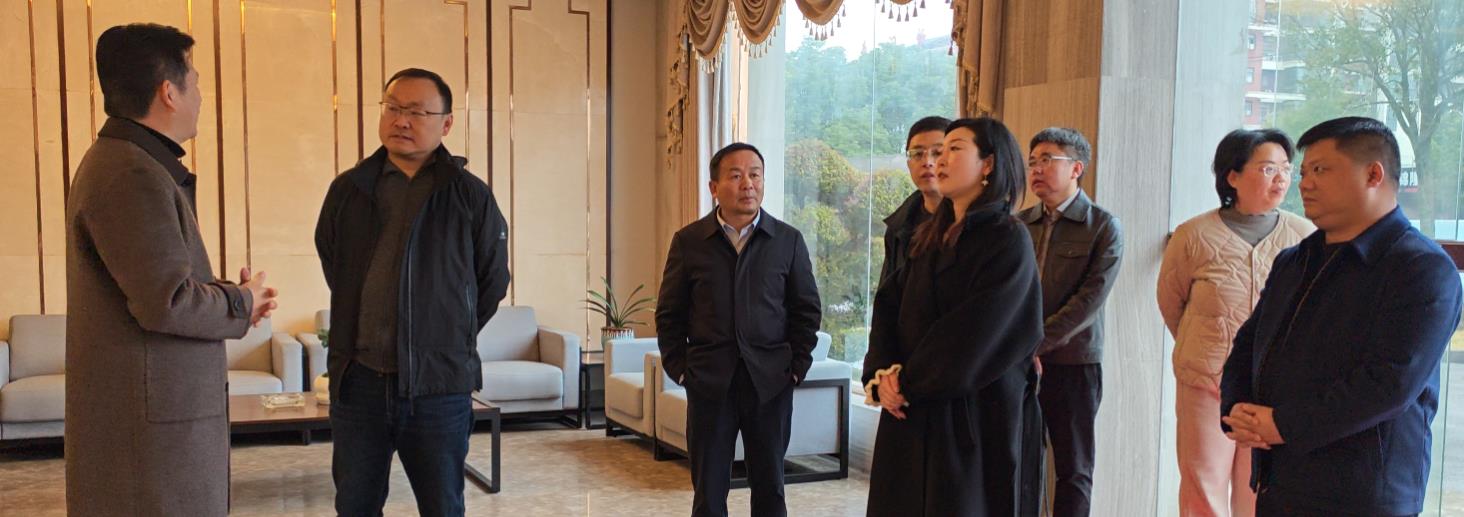 行业龙头共鉴蕲艾力量 | 九州通集团莅临艾康丝丽考察交流