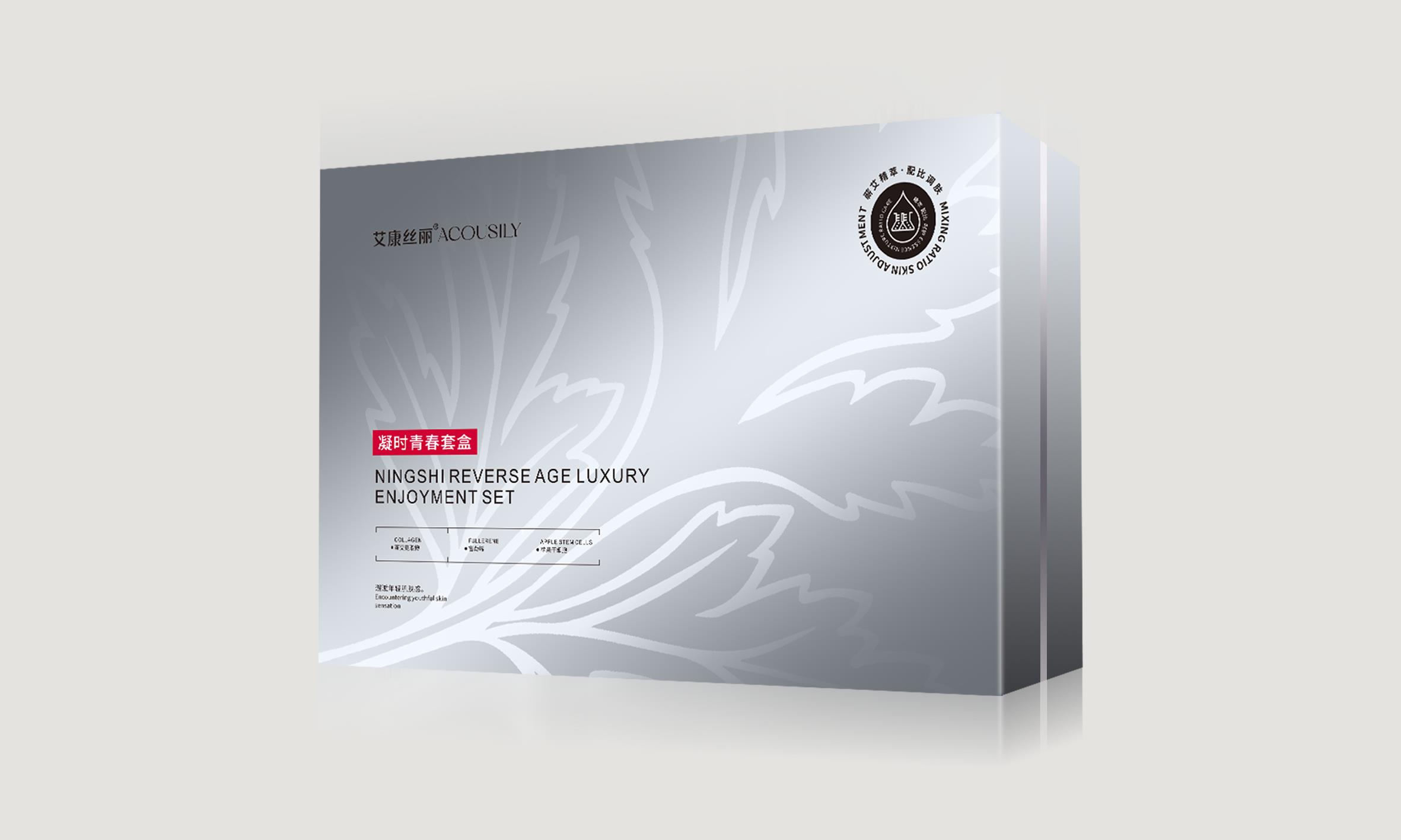 蕲艾凝时青春抚纹套盒