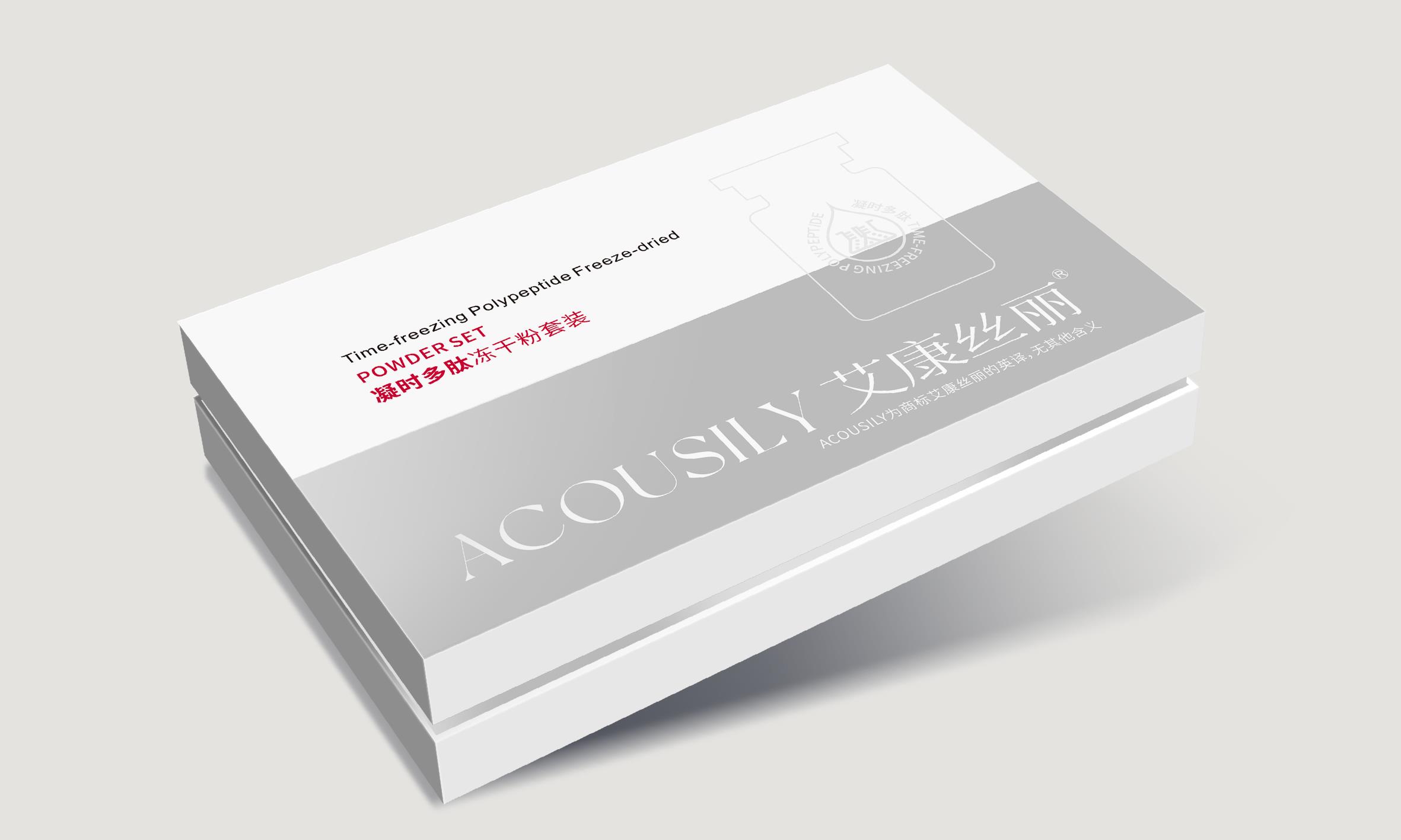 臻萃多肽冻干粉套装